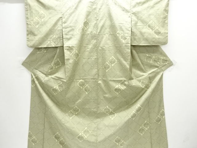 Tsumugi Kimono Silk